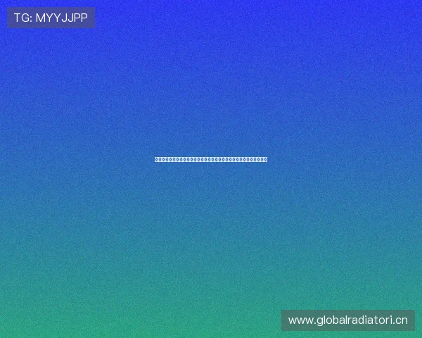 西甲龙珠体育直播足球精彩赛事全程高清实时解说平台专业分析互动社区